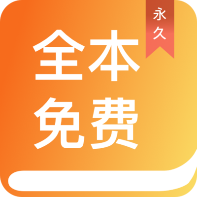 华体平台app